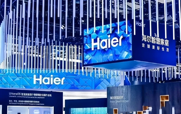 Haier