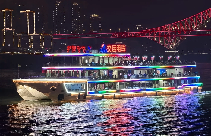 chongqing chaotianmen square